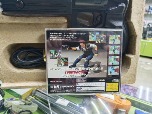 Пистолет Virtua Gun Controller HSS-0122 Sega Saturn (с игрой)