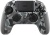 Геймпад Nacon Revolution Pro 5 Arctic Camo [АКСЕССУАРЫ]
